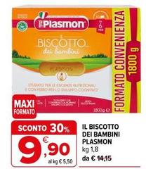Plasmon - Il Biscotto Dei Bambini