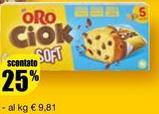 Oro -