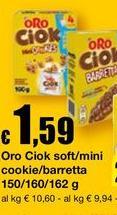 Oro saiwa - Ciok Soft/Mini Cookie/Barretta