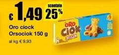 Oro -  Ciok