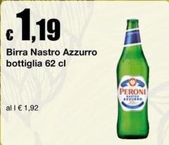 Peroni - Birra Azzurro Bottiglia