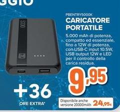 Essenziale - Caricatore Portatile