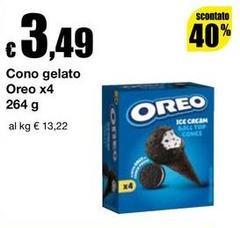 Oreo - Cono Gelato