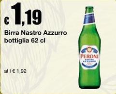 Peroni - Birra Azzurro Bottiglia