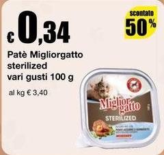 Patè Migliorgatto Sterilized
