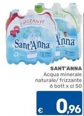 Sant'anna - Acqua Minerale Naturale/ Frizzante