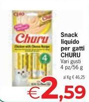 Churu - Snack Liquido Per Gatti