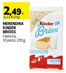 Ferrero - Kinder Merendina Brioss