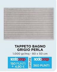 Perla - Tappeto Bagno Grigio