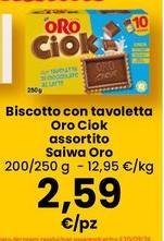 Oro saiwa - Biscotto Con Tavoletta Ciok Assortito