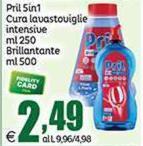 Pril -  5in 1 Intensive