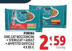 Purina - One Cat Bocconcini Sterilcat Adult
