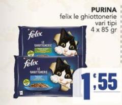 Purina - Felix Le Ghiottonerie