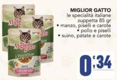 Morando - Miglior Gatto Le Specialità Italiane Zuppetta Manzo