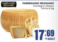 Parmigiano Reggiano - Montagna Classico