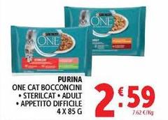 Purina - One Cat Bocconcini Sterilcat