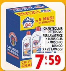 Chanteclair - Detersivo Per Lavatrice Marsiglia