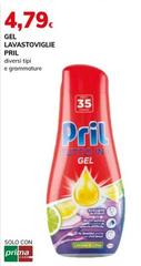 Pril - Gel Lavastoviglie