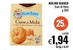 Mulino Bianco - Cuor Di Mela