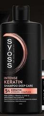 Intenso - Shampoo Deep Care 5% Keratin 60ml