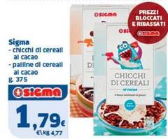 Sigma - Chicchi Di Cereall Al Cacao