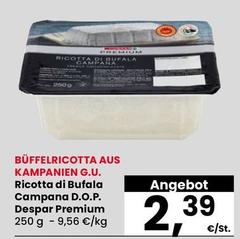 Campana - Búffelricotta Aus  D.O.P. Premium