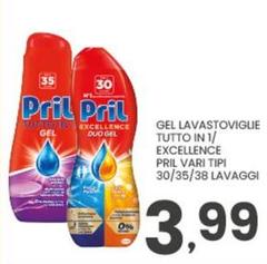 Pril - Gel Lavastoviglie Tutto In 1/Excellence