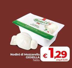 Gioiella - Nodini Di Mozzarella
