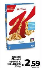 Kelloggs - Cereali Classici Special K