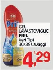 Pril - Gel Lavastoviglie