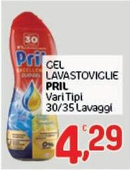 Pril - Gel Lavastoviglie
