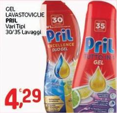 Pril - Gel Lavastoviglie