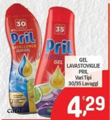 Pril - Gel Lavastoviglie