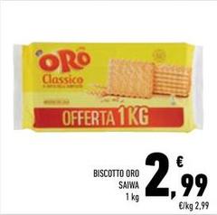 Saiwa - Biscotto Oro