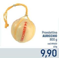 Auricchio - Provolettina