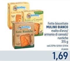 Mulino Bianco - Fette Biscottate