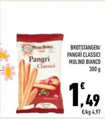Mulino Bianco - Pangrì Classici