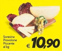 Soresina Provolone Piccante