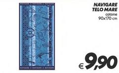 Navigare -  Telo Mare