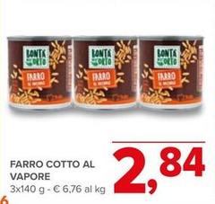 Farro Cotto Al Vapore