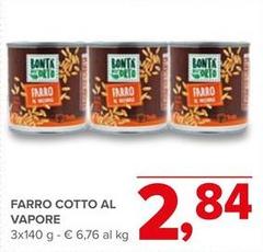 Farro Cotto Al Vapore