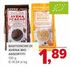 Bio - Bastoncini Di Avena