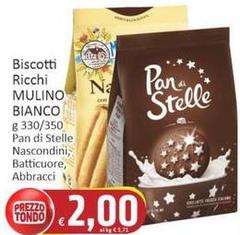 Mulino Bianco - Biscotti Ricchi