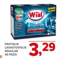 Wial - Pastiglie Lavastoviglie Regular