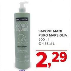 Nouvance - Sapone Mani Puro Marsiglia