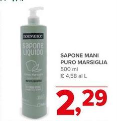 Puro - Sapone Mani  Marsiglia