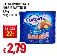 Coraya - Bastoncini Di Mare 12 Bastoncini