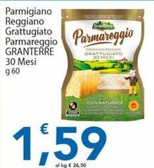 Reggiano - Parmigiano  Grattugiato Parmareggio