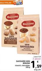 Forno bonomi - Mini Savoiardi