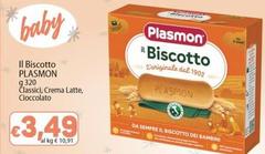 Plasmon - Il Biscotto